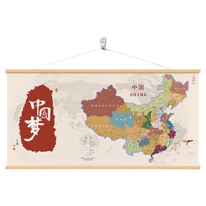爱我中华中国地图挂画办公室壁画