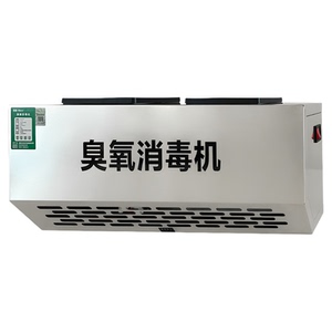 热销！【食品厂专用】臭氧消毒机