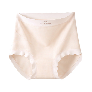 雅鹿孕妇内裤女士怀孕期专用纯棉抗菌裆早中晚期高腰托腹2026新款