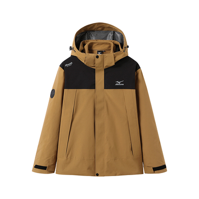 Mizuno美津浓三合一冲锋衣