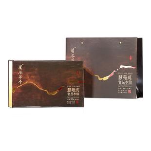 溪谷留香 真脉慧苑坑老丛乌龙茶叶正岩武夷岩茶高端茶叶礼盒100g