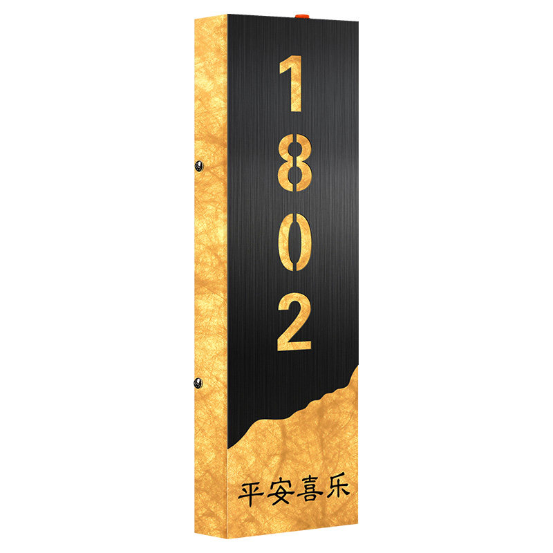 杜邦纸发光酒店民宿门号牌定制