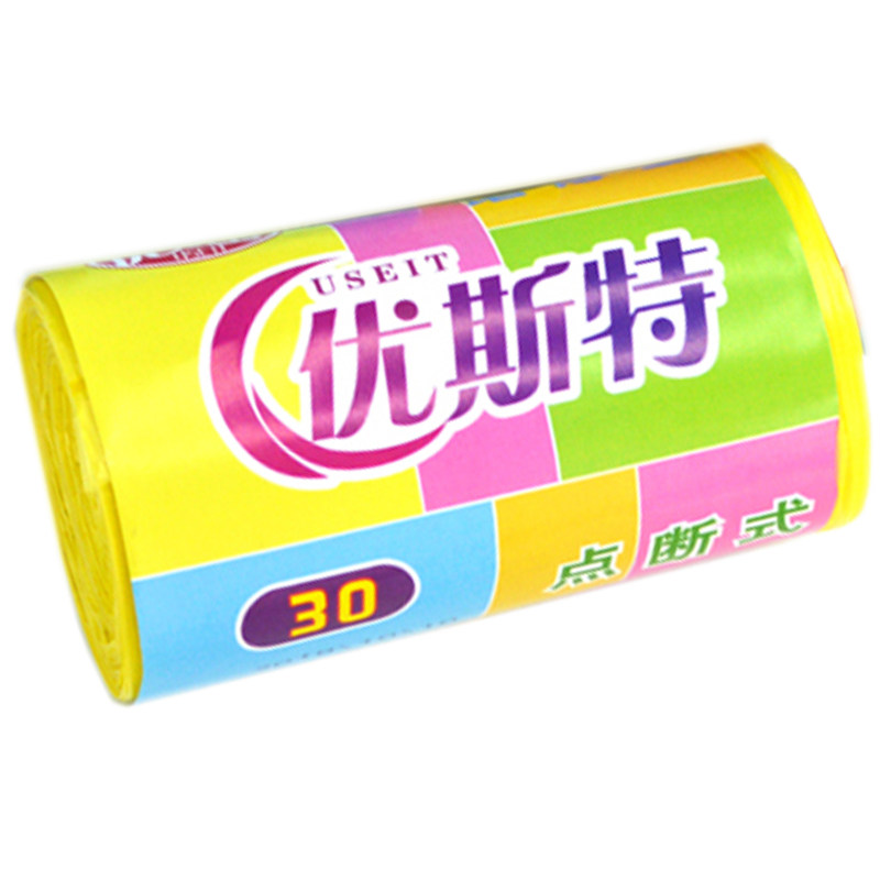 优斯特0010家用办公酒店清洁宿舍一次性垃圾袋塑料平口点断式增厚