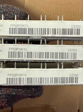 询价-FP50R12KT4 7MBR50VM120-50 GD50