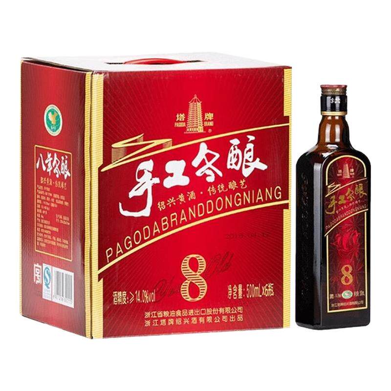 塔牌手工冬酿500ml*6瓶装加饭酒