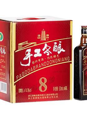 塔牌手工冬酿500ml*6瓶装加饭酒