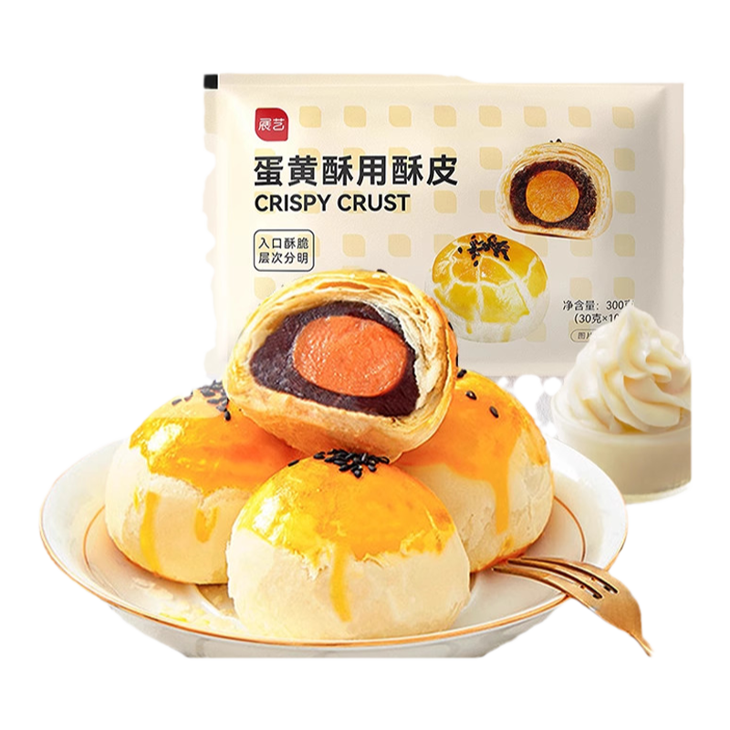 展艺蛋黄酥皮专用中式酥皮千层皮