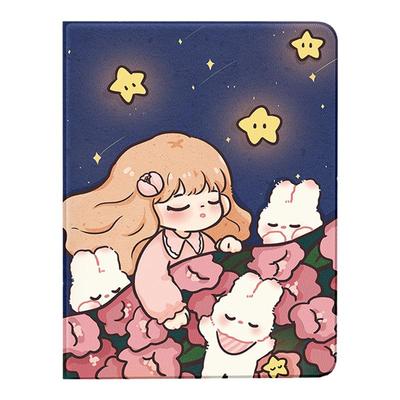晚安兔兔女孩适用华为matepad11保护套10.4英寸m6平板壳10.8荣耀6/7防摔书本式matepadpro11电脑