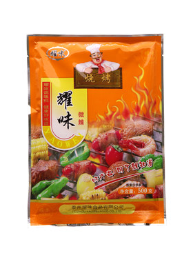 耀味烧烤粉油炸撒料500g