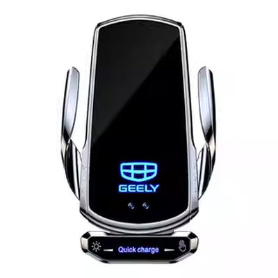 【吉利博越L】原厂屏幕手机支架