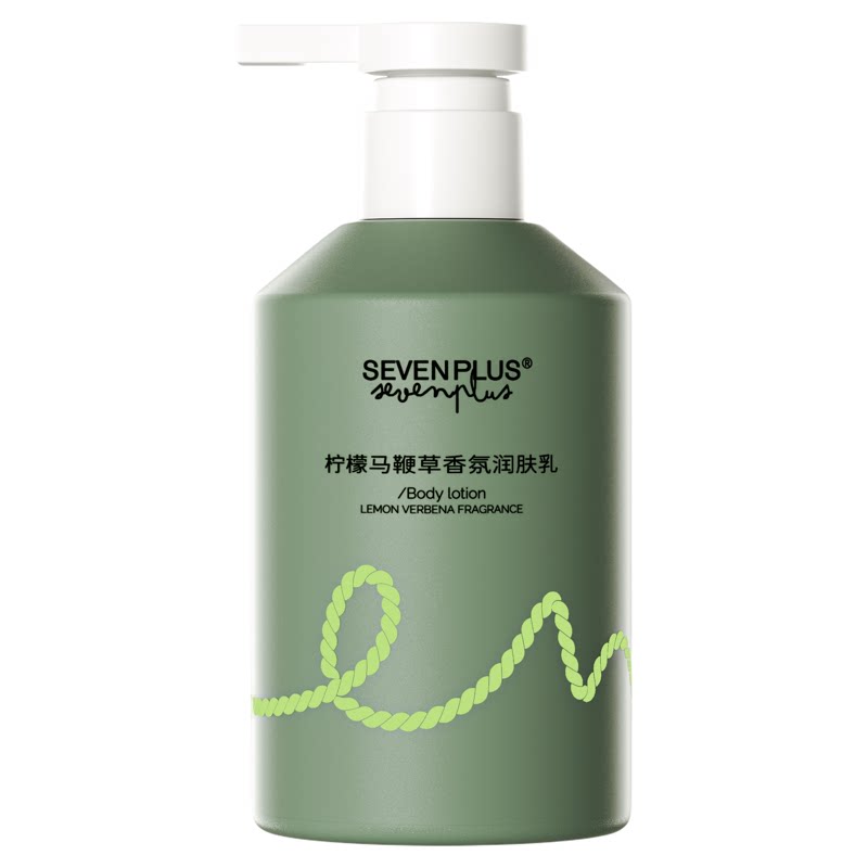 sevenplus柠檬马鞭草身体乳保湿香氛润肤乳官方正品旗舰店