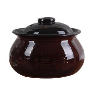 大号土罐小罐农家明火粗陶瓦罐煨汤土砂锅陶瓷罐炖汤盅煲烫有盖