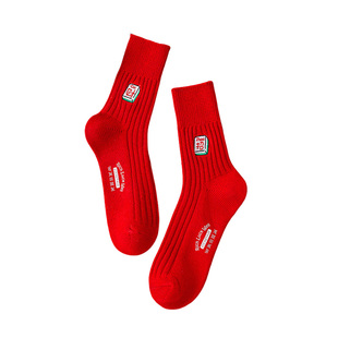 10A抗菌防臭新年过年打麻将红色袜子男女发财大红袜秋冬中筒袜潮