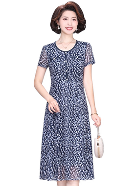 50岁妈妈洋气质裙子2026夏季新款台湾网纱中年女士显瘦连衣裙