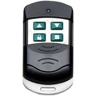 通用拷贝433M遥控器万能卷帘门电动门车库门315M超强防水电池