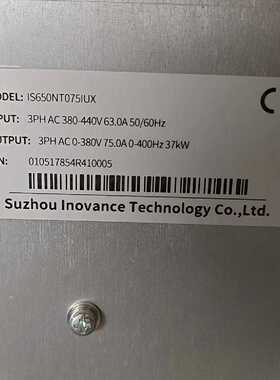 【议价-可维修】 Inovance 变频器 IS650NT075IUX 工控备件  /均