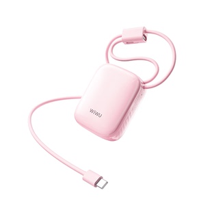 【充电宝新3C认证】wiwu为悟充电宝自带双线小巧便携新款可上飞机45w快充移动电源适用苹果17华为小米大容量