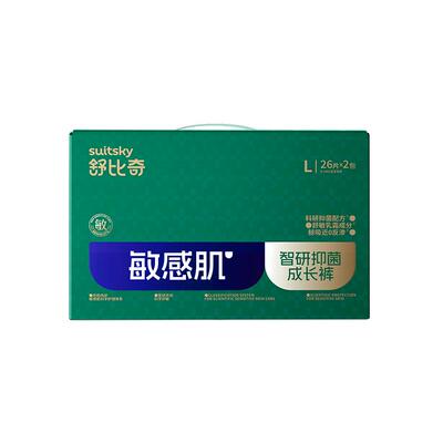 舒比奇拉拉裤抑菌超薄透气尿不湿