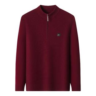 [100%羊毛衫]梦特娇新年红色毛衣男士半拉链上衣本命年马年衣服J