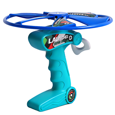 儿童发光竹蜻蜓飞盘飞碟手拉发射