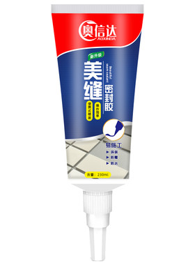 瓷砖专用防水美缝剂|千人加购