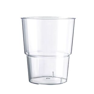 加厚食品级一次性杯子航空杯商用耐高温硬质塑料太空杯茶水杯家用