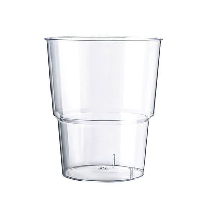 食品级一次性杯子航空杯商用