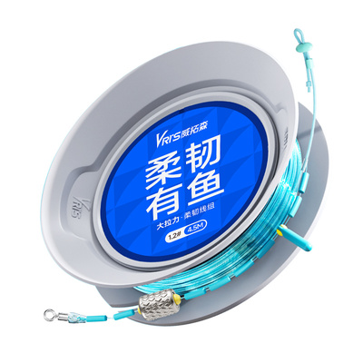 威拓森柔韧有鱼二代无结线组