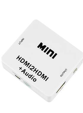 hdmi音视频分离器音频图像分开声
