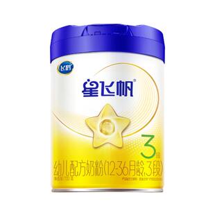 【新生专属】飞鹤星飞帆3段A2奶源专利OPO HMO婴儿配方奶粉700g*1