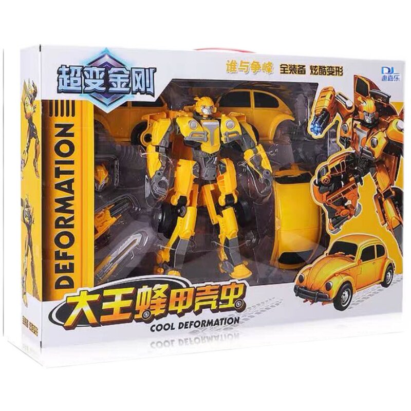 变形金刚甲壳虫大大黄蜂玩具男