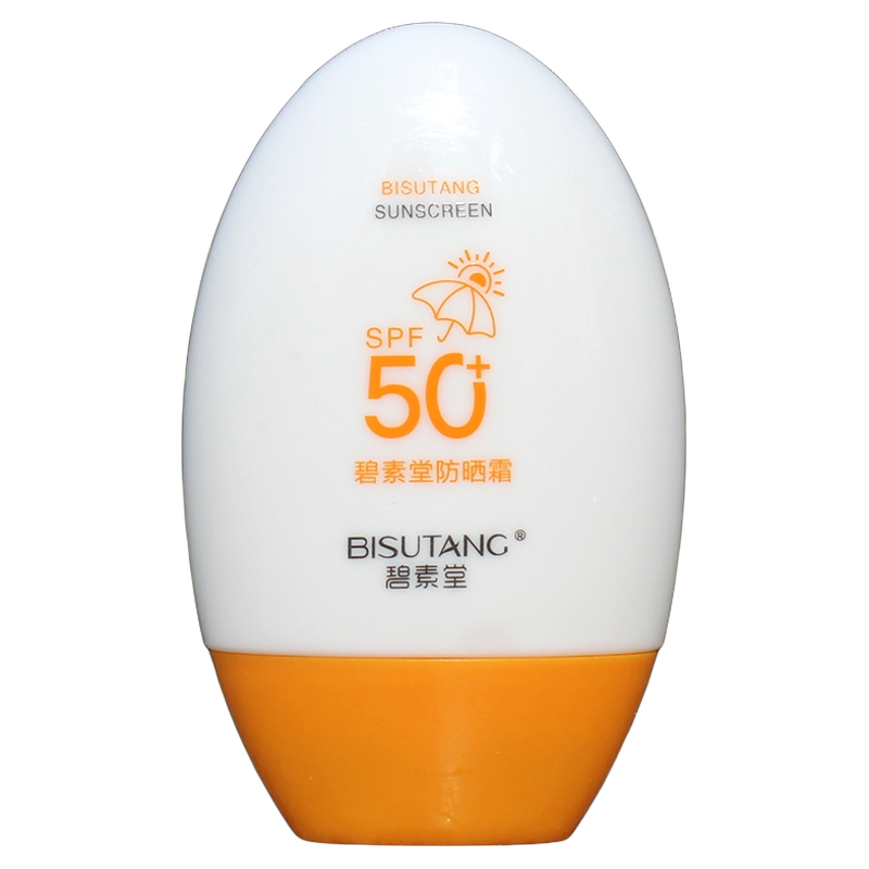 防晒霜spf50+买一送一送同款
