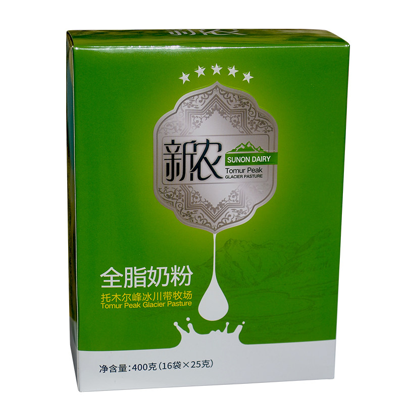 新农厂家直供货!畅销款全脂奶粉