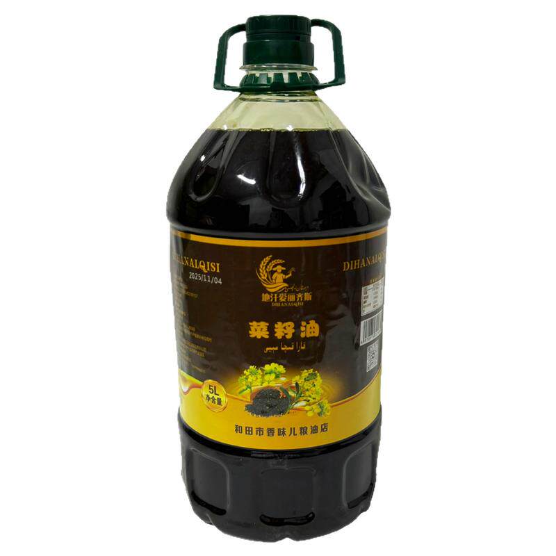 5L原料产地新疆伊犁优质食用油
