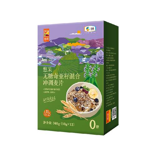 中粮悠采无糖奇亚籽燕麦片30g*12袋早餐饱腹少负担科学代餐