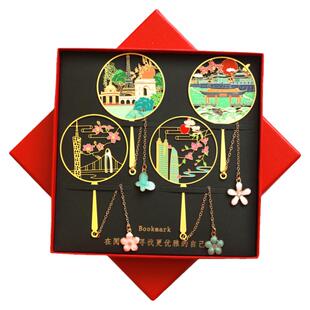 广东特色深圳景点金属书签广州塔世界之窗文创旅游纪念品学生伴读