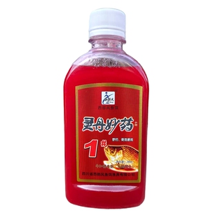 西部风灵丹妙药诱食剂垂钓江河湖库野钓鲫鲤打窝鱼饵料酒米添加剂
