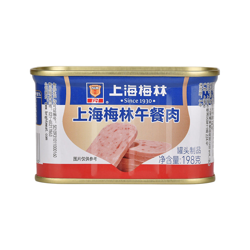 上海梅林午餐肉罐头198g肉类肉制品/肉类罐头
