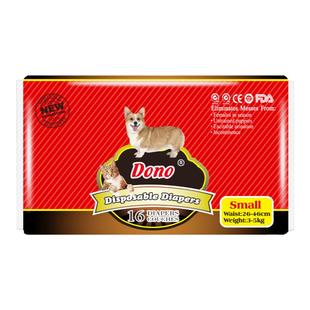 Dono狗狗生理裤泰迪纸尿裤尿不湿宠物月经母犬姨妈巾公狗专用卫生