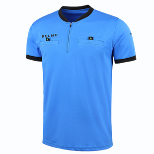 KELME卡尔美足球裁判服套装男专业足球比赛透气吸汗裁判球衣装备