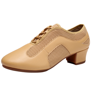 四季新款广场舞鞋拉丁舞鞋女士成年专业中跟舞蹈鞋软底教师跳舞鞋