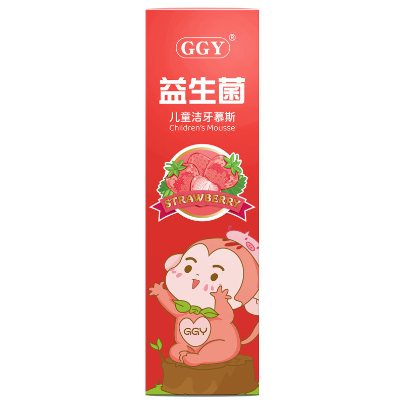GGY儿童洁牙慕斯官方旗舰店宝漱口水