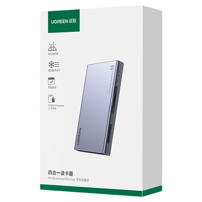 绿联多功能cfb卡CFeA读卡器CF