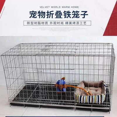 新品狗笼子方管加固运输狗可折叠鸡笼折叠式鸡鸭笼子狗笼子可折叠