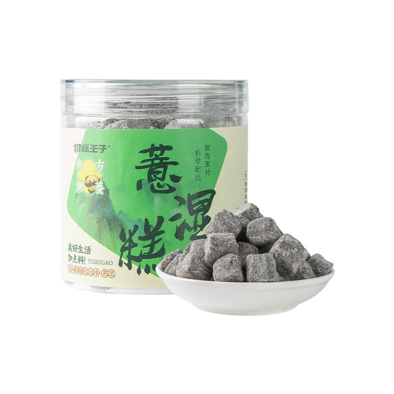 切糕王子安徽薏湿糕薏湿糕
