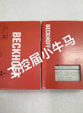 溢价-倍福 KL2542 BECKHOFF