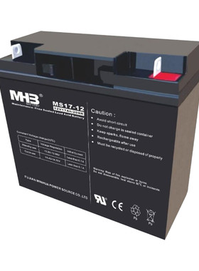 MHB闽华MS7-12蓄电池12V全系列
