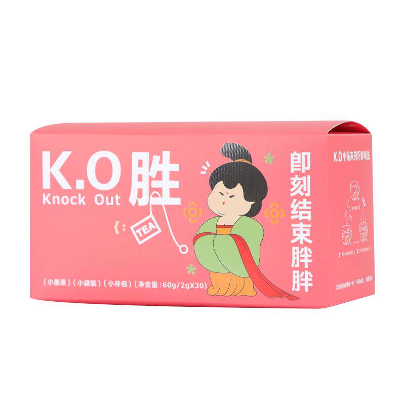 冷泡茶包原叶安化黑茶独立小包袋泡茶20年陈金花茯砖茶伴手礼盒