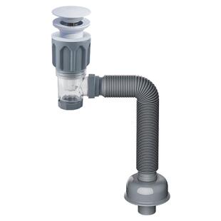 潜水艇洗脸盆下水器面盆洗手盆陶瓷白下水管套装横排竖排双用下水