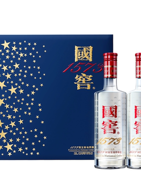 【国窖1573】蓝调礼盒 38度500ml*2 低度浓香型白酒 过节生日送礼